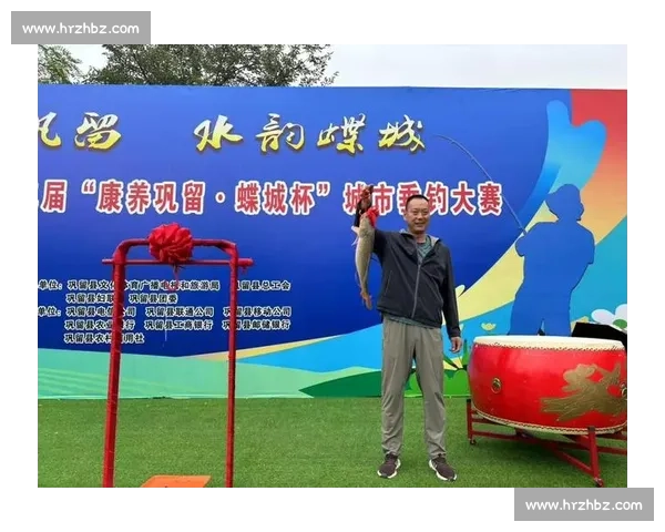 碧波映亲情 社区聚渔乐 ——和谐社区杯 家庭亲子垂钓联谊赛圆满落幕 碧波映亲情 社区聚渔乐 ——和谐社区杯 家庭亲子垂钓联谊赛圆满落幕