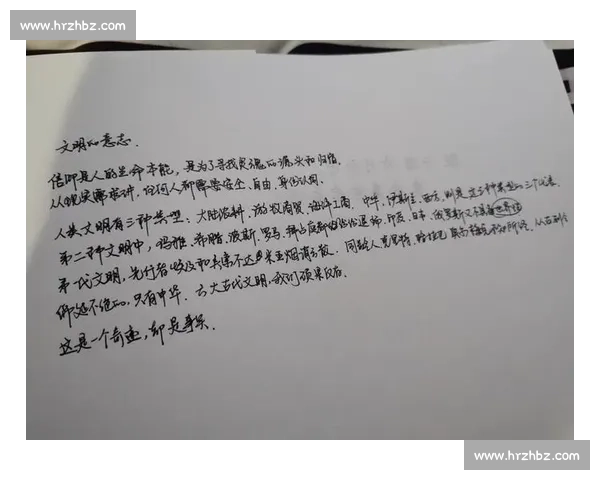 王美丽复盘阿苏阿连 11 经典对决:评弹战歌与无痕观赛的文明碰撞 王美丽复盘阿苏阿连 11 经典对决:评弹战歌与无痕观赛的文明碰撞