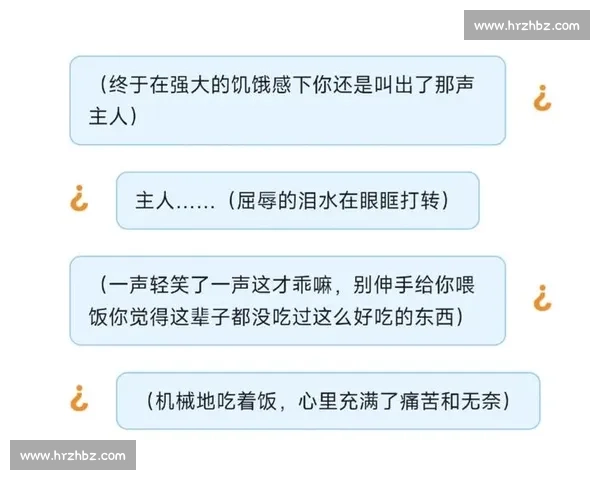 AI 主播遭弹幕操控变猫娘:提示词越狱攻击暴露技术漏洞 AI 主播遭弹幕操控变猫娘:提示词越狱攻击暴露技术漏洞