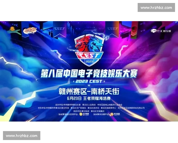 宁波首届 “新 BA” 燃情开赛!6 支新就业群体战队热血对决