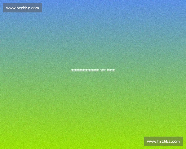 邓亚萍走进印刷学院附小:体育教会孩子 “输得起” 的人生哲学 邓亚萍走进印刷学院附小:体育教会孩子 “输得起” 的人生哲学