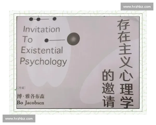 以了平为核心人物探索现代社会变革对个体成长与心理发展的深刻影响
